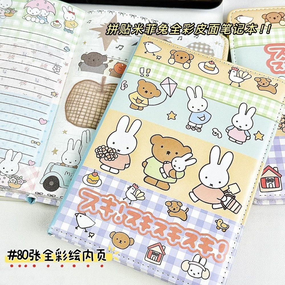 Miffy Rabbit Collage Notebook  - Leatherwork Books recension och pris