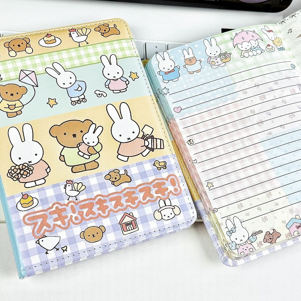 Miffy Rabbit Collage Notebook  - Leatherwork Books recension och pris