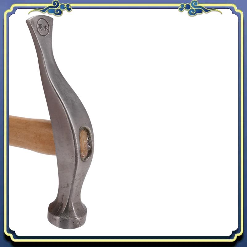 A56P-5X Cobbler Shoe Repair Ha - Leatherwork Repairs recension och pris