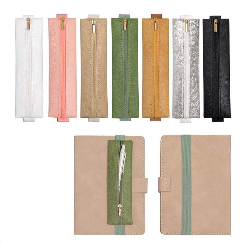 1Pcs Adjustable Elastic Band P - Leatherwork Books recension och pris